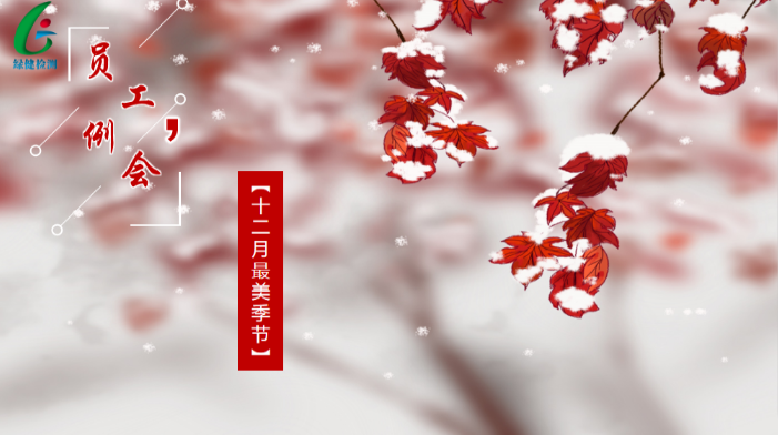 升降平臺(tái)-水冷機(jī)液冷設(shè)備-雙排疲勞試驗(yàn)機(jī)-冷熱沖擊試驗(yàn)箱-步入式恒溫恒濕試驗(yàn)箱-深圳瑞佳達(dá)科技