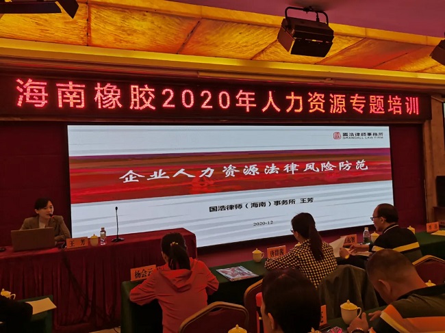 中標喜訊：恭賀公司成功中標“重慶車輛檢測研究院電池安全性能測試設備”