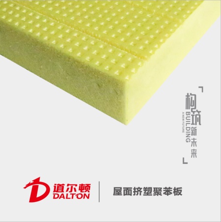 溫度循環試驗機