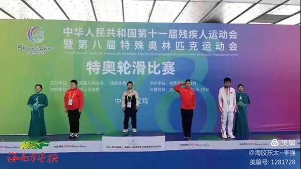 惠州豪鵬科技有限公司