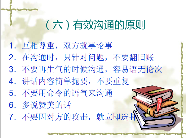 惠州億緯鋰能股份有限公司