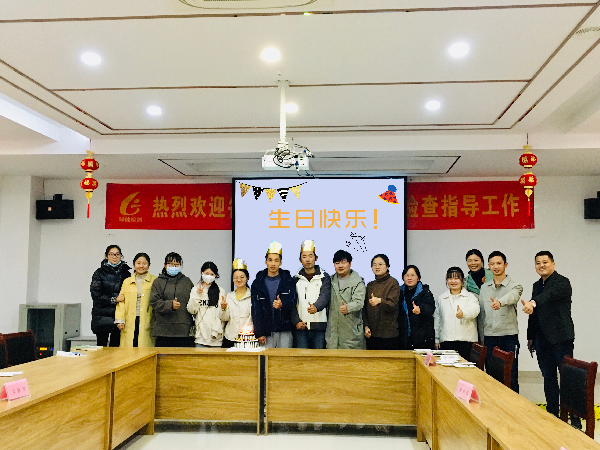 招商局檢測車輛技術(shù)研究院有限公司